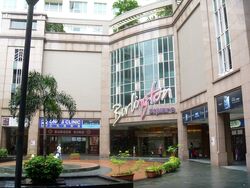 Burlington Square (D7), Retail #548438581